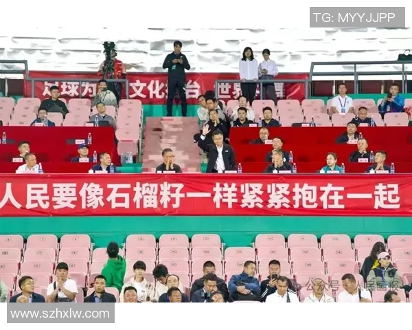 北京排球队在洲际杯中的蜕变与未来发展之路探讨