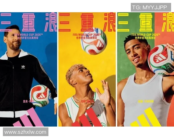 足球明星效力的球队盘点与分析揭示他们的职业生涯轨迹